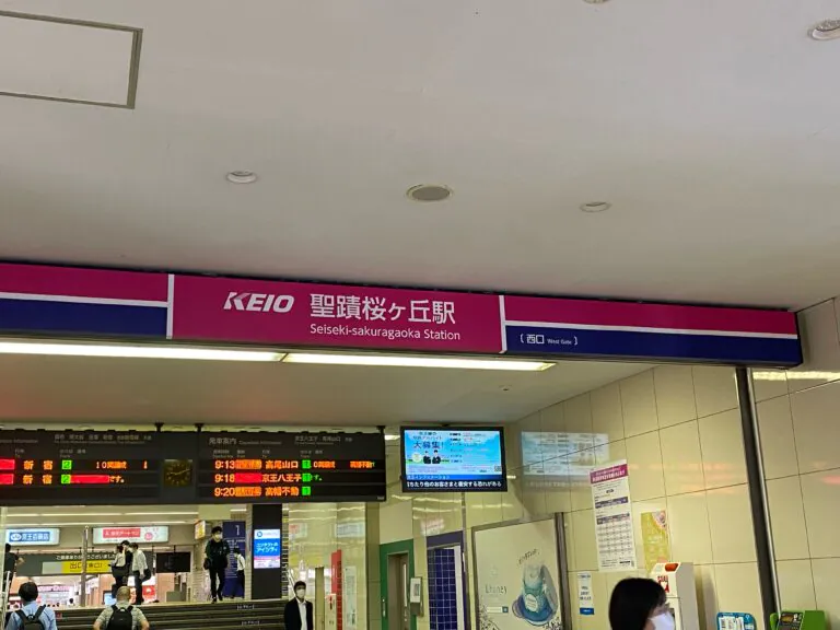 駅前